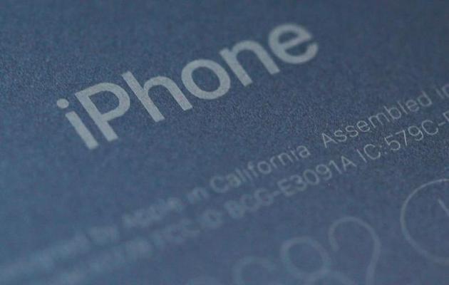 iPhone 8發(fā)布臨近：存儲(chǔ)芯片供應(yīng)日趨緊張