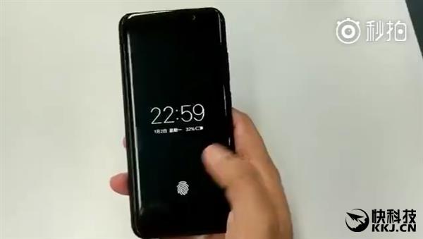 vivo全球首發(fā)屏下光學指紋解鎖:全面屏絕配