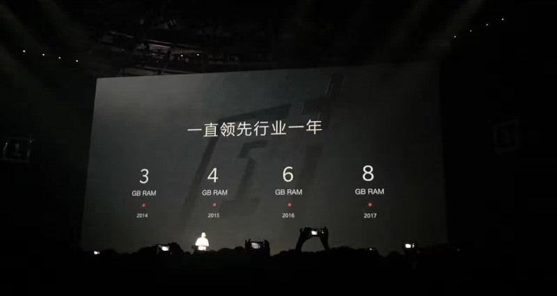 一加為什么沒有像OPPO一樣成功？