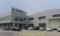 直擊1.5億！弘擎打造全面屏?xí)r代強(qiáng)勁終端供應(yīng)鏈