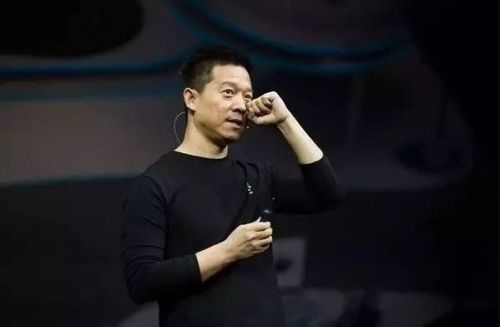曝樂視拖欠中國移動1426.25萬 290G帶寬要被下線