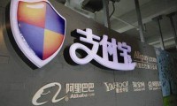 支付寶拿下非洲最富國家 南非觀光巴士可支付寶買票