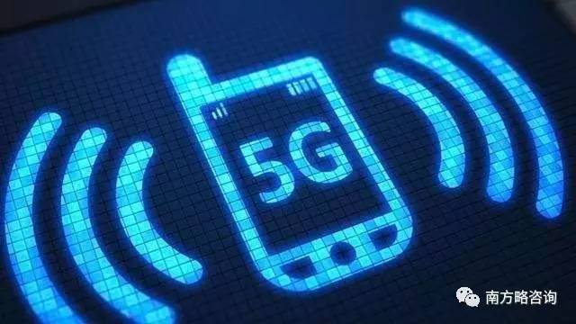 華為正在研制5G基帶，直追高通和Intel