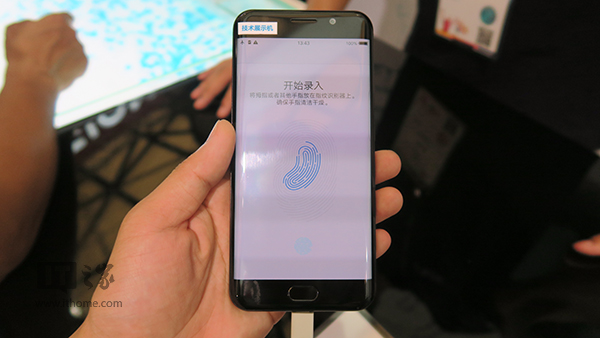 vivo隱形指紋識別技術(shù)正式亮相