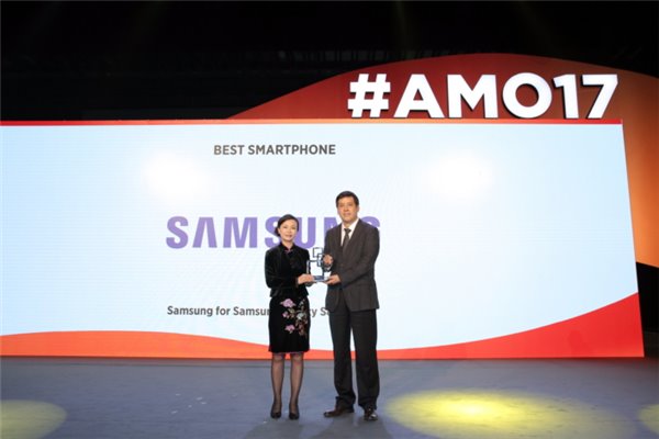 MWC上海2017:三星S8/S8+獲得“最佳智能手機(jī)”獎