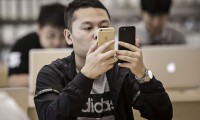 蘋果正測試用3D面部掃描解鎖新iPhone 代替指紋識別