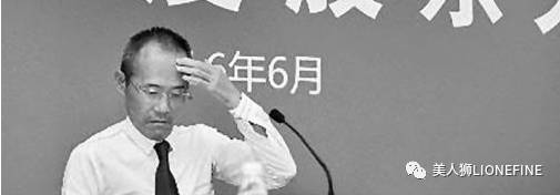 爆炸：孫正義宣布軟銀集團(tuán)出資200億美元全力投資賈躍亭樂(lè)視！