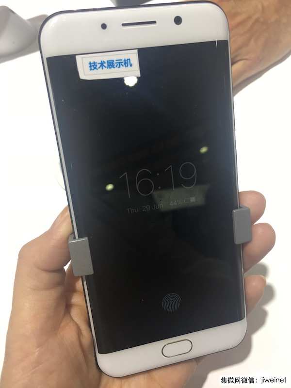 全面屏手機驅動下的新一輪“指紋”較量