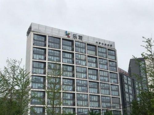 探訪樂視債主圍城:咱把錢先還了再談夢想
