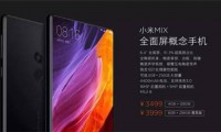 5G的煩惱：3D玻璃、氧化鋯陶瓷、OLED方寸之戰(zhàn)