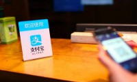 喜大普奔！支付寶拿下25個國家：中國人無障礙買買買