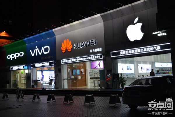 國(guó)產(chǎn)手機(jī)出貨量占比超九成 利潤(rùn)仍被美日韓企業(yè)賺走