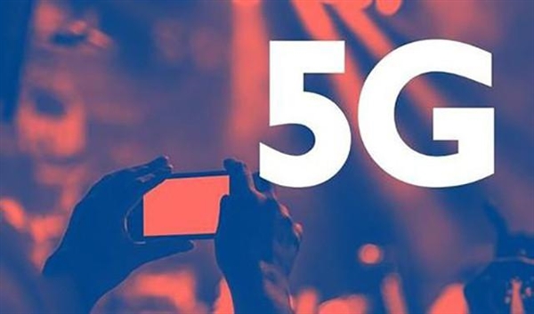中國(guó)移動(dòng)5G試驗(yàn)全面啟動(dòng) 2020年商用！