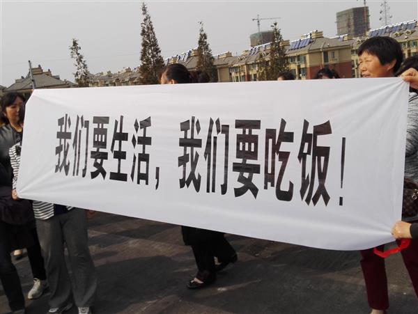 樂(lè)視突然停發(fā)工資 員工哭了:房貸咋辦!