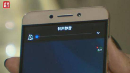 樂視手機不發(fā)配件 上海各維修站面臨配件斷供窘境
