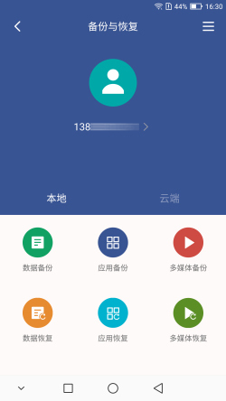 海信H10評(píng)測(cè)：顏值高 前置2000萬(wàn)柔光自拍更出色