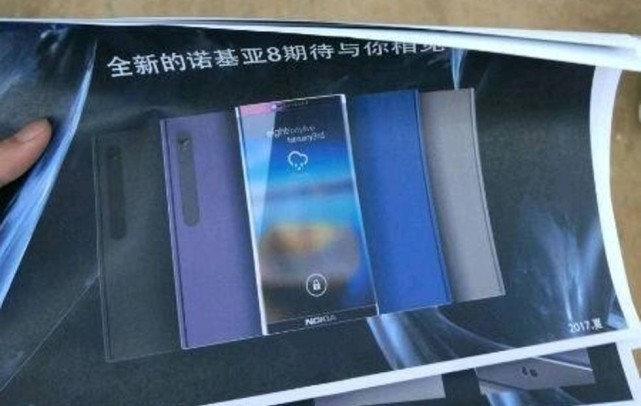 圍剿iPhone 8！下半年旗艦智能手機大戰(zhàn)打響