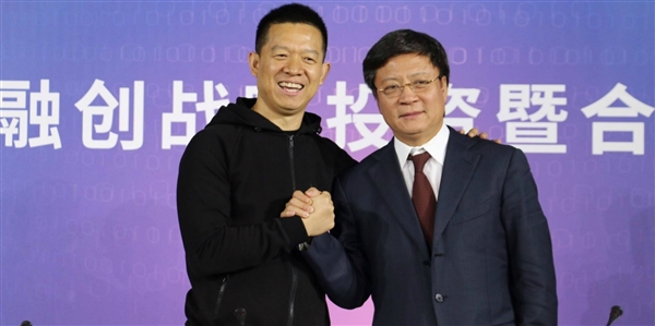 樂視股東大會15分鐘結(jié)束!孫宏斌:看的是未來不是現(xiàn)在