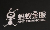 螞蟻金服開放生物識(shí)別身份技術(shù)