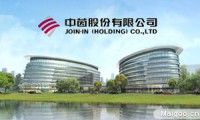 中茵股份關(guān)于董事會(huì)通過(guò)變更公司證券簡(jiǎn)稱(chēng)的公告