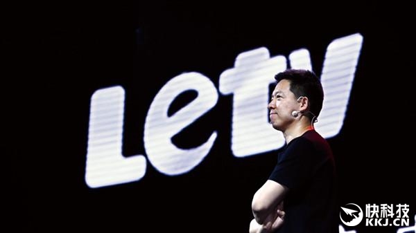 樂視員工集體悲催！建行信用卡額度瞬間變1元