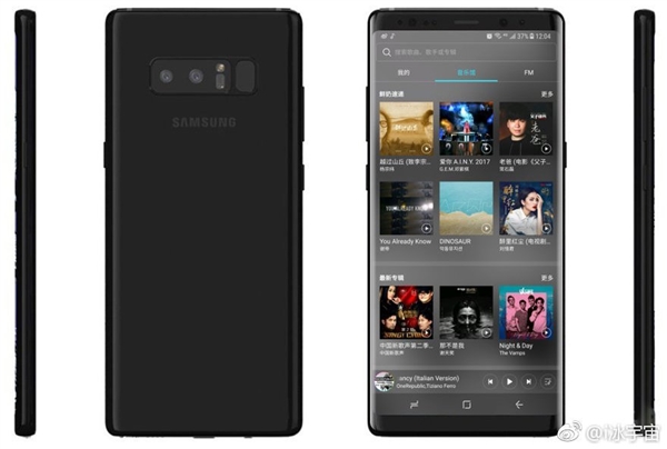8+256GB殘暴！三星Note 8皇帝版曝光