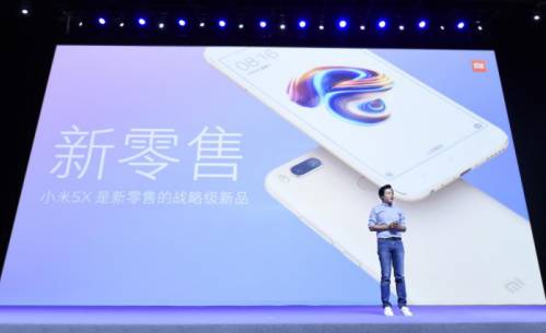 這次，小米5X幕后攝像頭供應(yīng)鏈又將有誰呢？