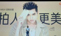 這次，小米5X幕后攝像頭供應(yīng)鏈又將有誰呢？