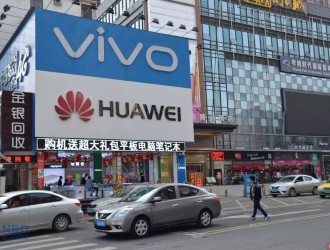 日報｜中國手機品牌全面崛起;手機零部件缺貨下半年或加劇