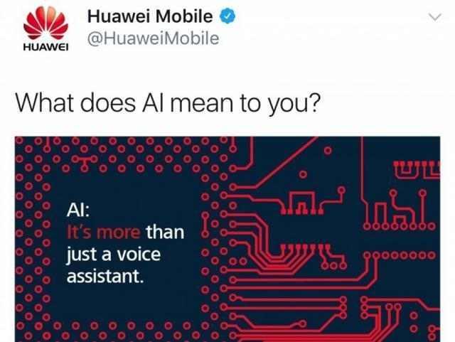 華為Mate10被確認，驚艷設(shè)計不輸于iPhone