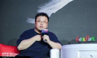 錘子最新融資約10億元 羅永浩稱明年將發(fā)革命性AI系統(tǒng)