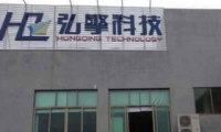 膠粘行業(yè)，國(guó)產(chǎn)手機(jī)產(chǎn)業(yè)之痛