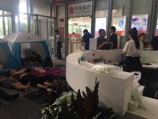 樂視仍欠員工千萬薪金，賈躍亭會(huì)負(fù)責(zé)嗎?