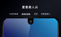 打破“千機(jī)一面” 用戶體驗(yàn)讓引領(lǐng)手機(jī)變革