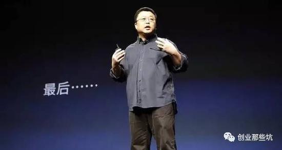 小米真的差點收購錘子！不知為啥談崩了