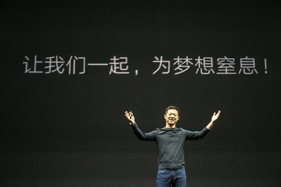 離職中層解密樂(lè)視危機(jī)起點(diǎn)：手機(jī)業(yè)務(wù)巨虧 已裁員80%