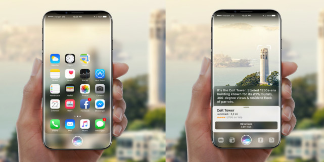蘋(píng)果供應(yīng)商:正在為iPhone 8的3D傳感組件做準(zhǔn)備