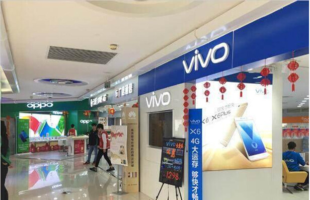 大街上那么多手機(jī)店，沒人去為什么也不會倒閉，到底靠什么支撐呢？