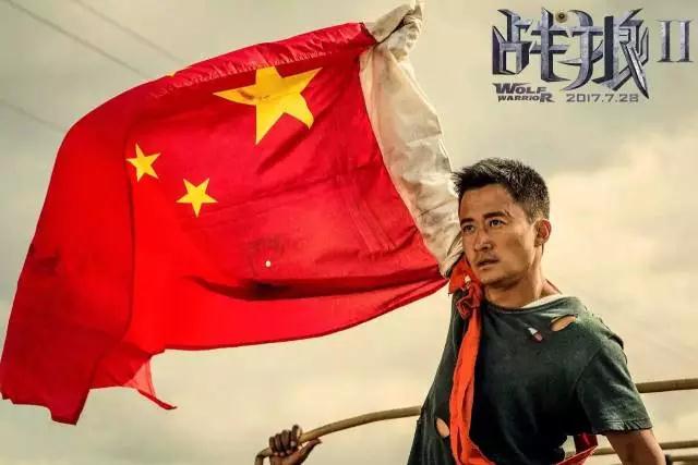 《戰(zhàn)狼2》三防手機(jī)曝光，國產(chǎn)品牌雄起，內(nèi)遷形勢加劇