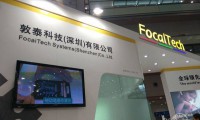 走進敦泰：趁全面屏風口 光學指紋能否異軍突起？