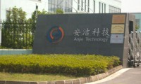 模切廠再發(fā)威，安潔科技花34億買CNC廠