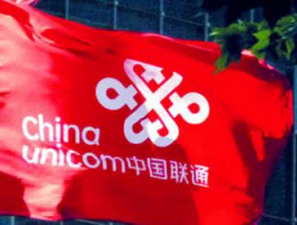 日?qǐng)?bào)：重磅快訊：百度、阿里、騰訊、京東投資中國聯(lián)通