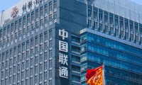 780億聯(lián)通混改方案被迅速撤回引關(guān)注
