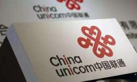 中國(guó)聯(lián)通混改方案緣何蹊蹺撤回？