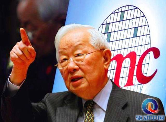 死磕臺(tái)積電！三星狂砸54億美元提前建7nm工廠