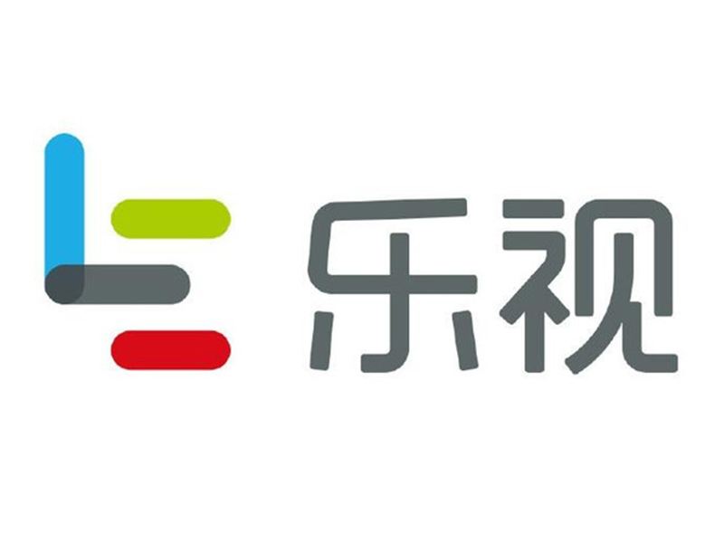 樂視移動
