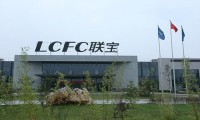 仁寶獲聯(lián)想訂單太少決定不玩了 擬賣掉聯(lián)寶股份