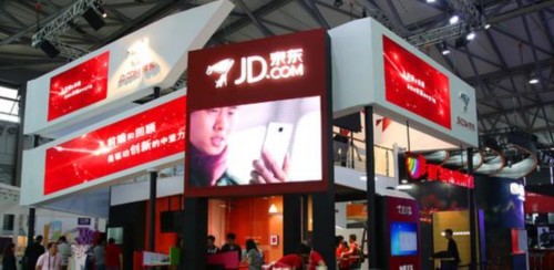京東與奇虎360達(dá)成全面戰(zhàn)略合作 下一個(gè)是誰?