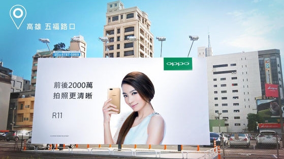 女神代言！這款手機(jī)在臺(tái)灣遭瘋搶：看完排名吃驚