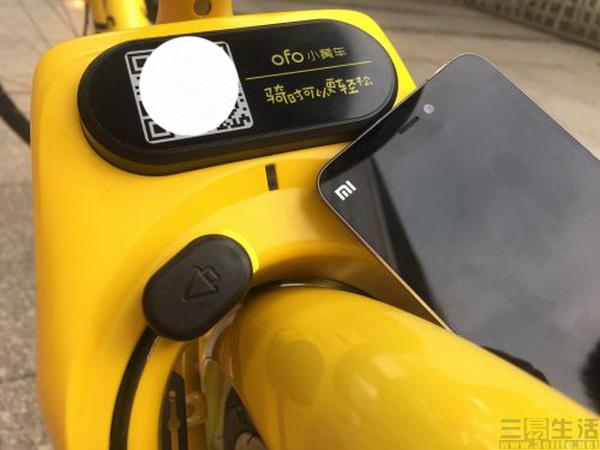 NFC越來越重要了 為什么手機廠商依然忽視它？
